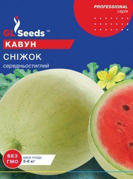 Семена Арбуза Снежок (10г), Professional, TM GL Seeds 299_1 фото