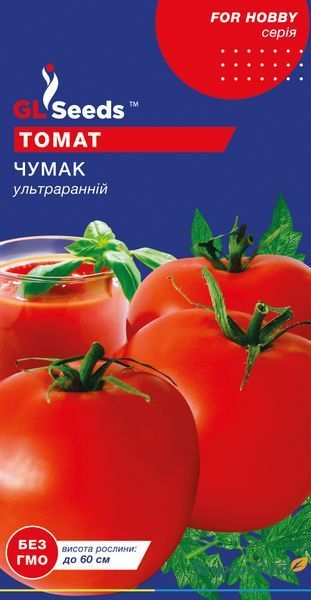 Семена Томата Чумак (0.25г), For Hobby, TM GL Seeds 719_1 фото Семена Томата Чумак (0.25г), For Hobby, TM GL Seeds 719_1 фото