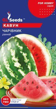 Насіння Кавуна Чарiвник (3г), For Hobby, TM GL Seeds 833_1 фото
