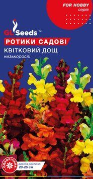 Насіння Ротиків (левиного зiва) Квiтковий дощ (0.15г), For Hobby, TM GL Seeds 1077_2 фото