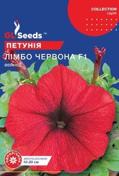 Семена Петунии F1 Лимбо Ред Вейнед (10шт), Collection, TM GL Seeds 1321_2 фото