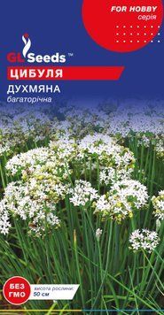 Семена Лука душистый (0.5г), For Hobby, TM GL Seeds 941_1 фото