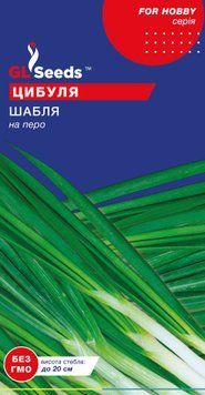 Семена Лука Сабля (1г), For Hobby, TM GL Seeds 944_1 фото