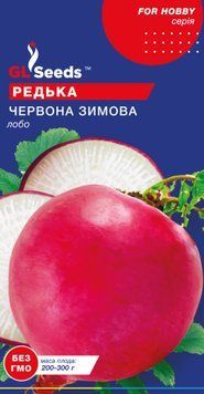Насіння Редьки червоної зимової (2г), For Hobby, TM GL Seeds 858_1 фото