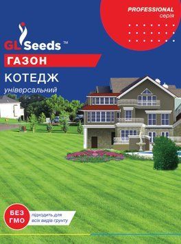 Семена Травы газонной Коттедж (30г), Professional, TM GL Seeds 324_1 фото