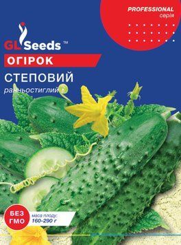 Насіння Огiрка Степовий (5г), Professional, TM GL Seeds 381_1 фото