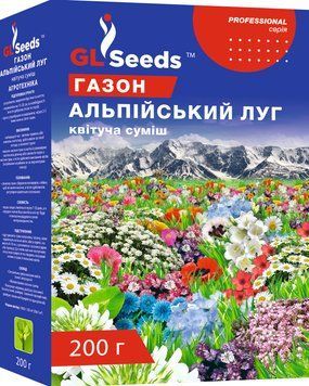 Семена Травы газонной &laquo;Альпийский луг mix (200г), Коробка, TM GL Seeds 325_1 фото
