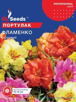 Семена Портулака Фламенко mix (2г), Professional, TM GL Seeds 2996_1 фото