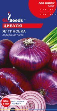 Семена Лука Ялтинский (1г), For Hobby, TM GL Seeds 950_1 фото