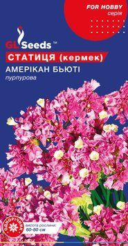 Насіння Статиці (Кермеку) Американ Бютi (0.1г), For Hobby, TM GL Seeds 1146_2 фото