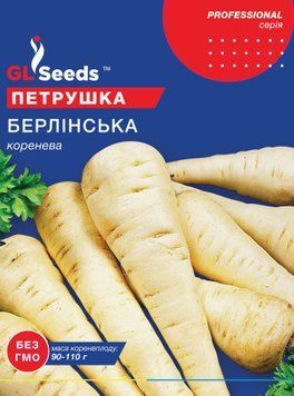 Семена Петрушки Берлинская корневая (15г), Professional, TM GL Seeds 363_4 фото