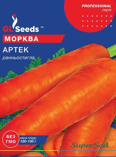 Насіння Моркви Артек (3г), For Hobby, TM GL Seeds 126_1 фото
