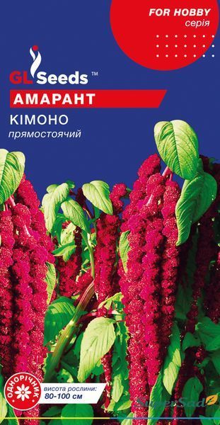 Семена Амаранта хвостатого Кимоно (0.25г) For Hobby TM GL Seeds 966_2 фото Семена Амаранта хвостатого Кимоно (0.25г) For Hobby TM GL Seeds 966_2 фото