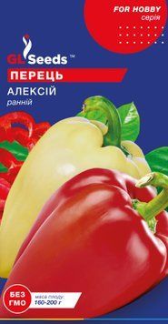 Насіння Перцю солодкого Алексiй (0.25г), For Hobby, TM GL Seeds 2806_1 фото