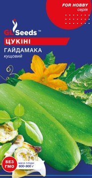 Семена Кабачка Гайдамака (3г), For Hobby, TM GL Seeds 2875_0 фото