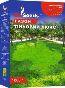 Семена Травы газонной Теневой люкс (1000г), Коробка, TM GL Seeds 328_1 фото