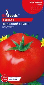Семена Томата Красный гигант (0.1г), For Hobby, TM GL Seeds 2848_1 фото
