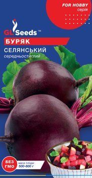 Семена Свеклы Селянская (3г), For Hobby, TM GL Seeds 2951_1 фото