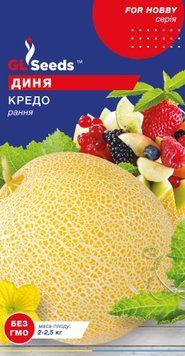 Семена Дыни Кредо (2г), For Hobby, TM GL Seeds 2841_1 фото