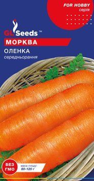 Семена Моркови Аленка (3г), For Hobby, TM GL Seeds 125_1 фото