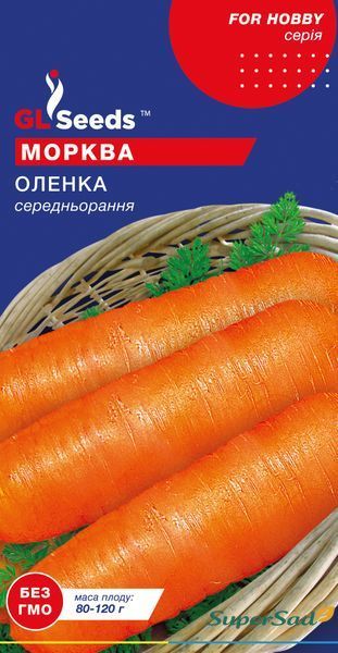 Семена Моркови Аленка (3г), For Hobby, TM GL Seeds 125_1 фото Семена Моркови Аленка (3г), For Hobby, TM GL Seeds 125_1 фото