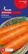 Семена Моркови Аленка (3г), For Hobby, TM GL Seeds 125_1 фото 1