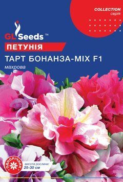 Насіння Петунії F1 Тарт Бонанза мікс (5шт), Collection, TM GL Seeds 1342_2 фото