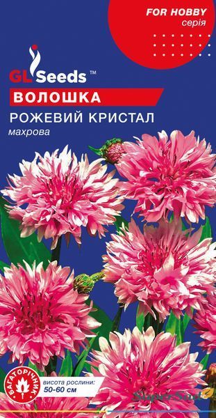 Семена Василька Розовый кристалл (0.5г), For Hobby, TM GL Seeds 984_2 фото Семена Василька Розовый кристалл (0.5г), For Hobby, TM GL Seeds 984_2 фото