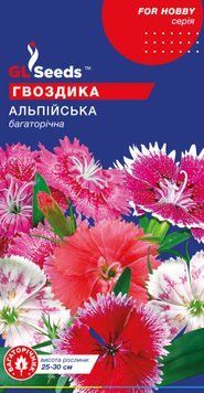 Насіння Гвоздики Альпiйська (0.1г), For Hobby, TM GL Seeds 1002_2 фото