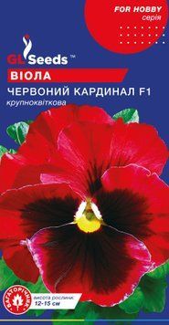 Насіння Вiоли F1 Червоний кардинал (0.1г), For Hobby, TM GL Seeds 988_2 фото