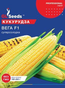 Семена Кукурузы Вега F1 (20г), Professional, TM GL Seeds 1419_1 фото