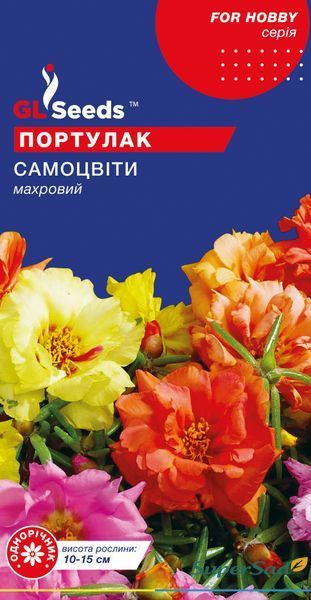 Семена Портулака Самоцветы (0.25г), For Hobby, TM GL Seeds 1128_2 фото Семена Портулака Самоцветы (0.25г), For Hobby, TM GL Seeds 1128_2 фото