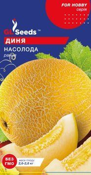 Семена Дыни Насолода (1г), For Hobby, TM GL Seeds 2871_1 фото