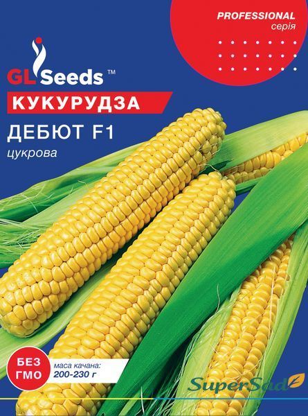 Семена Кукурузы Дебют F1 (20г), Professional, TM GL Seeds 353_1 фото Семена Кукурузы Дебют F1 (20г), Professional, TM GL Seeds 353_1 фото