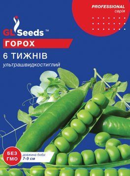 Семена Гороха Шесть недель (50г), Professional, TM GL Seeds 2937_3 фото