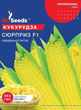 Семена Кукурузы Сюрприз F1 (20г), Professional, TM GL Seeds 357_1 фото
