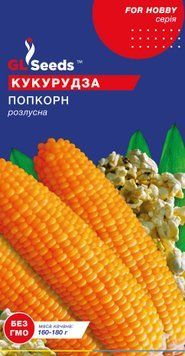 Семена Кукурузы Поп Корн (5г), For Hobby, TM GL Seeds 358_2 фото