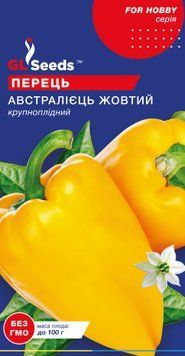 Насіння Перцю солодкого Австралiєць (0.25г), For Hobby, TM GL Seeds 3051_1 фото
