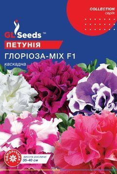 Семена Петунии F1 Глориоза микс (5шт), Collection, TM GL Seeds 1307_2 фото