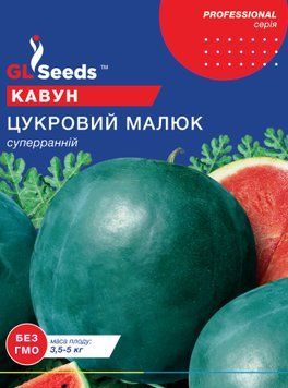 Семена Арбуза Сахарный малыш (10г), Professional, TM GL Seeds 298_1 фото