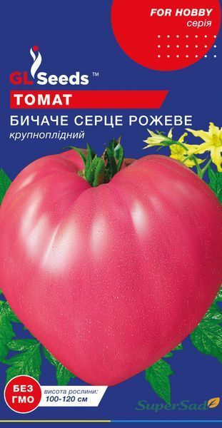 Семена Томата Бычье сердце розовый (0.1г), For Hobby, TM GL Seeds 543_1 фото Семена Томата Бычье сердце розовый (0.1г), For Hobby, TM GL Seeds 543_1 фото