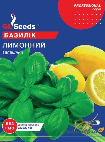 Семена Базилика Лимонный (3г), Professional, TM GL Seeds 359_1 фото Семена Базилика Лимонный (3г), Professional, TM GL Seeds 359_1 фото