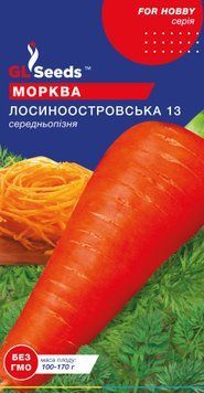 Семена Моркови Лосиноостровская (3г), For Hobby, TM GL Seeds 133_4 фото