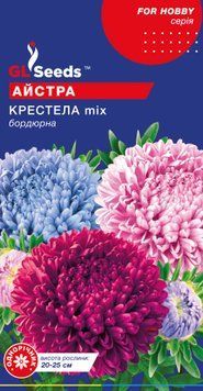 Насіння Айстри Крестелла бордюрна (0.3г), For Hobby, TM GL Seeds 1209_2 фото
