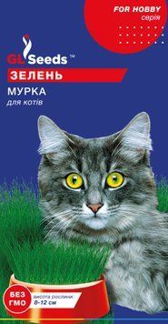 Насіння Зелені для кiшки Мурка (10г), For Hobby, TM GL Seeds 925_1 фото