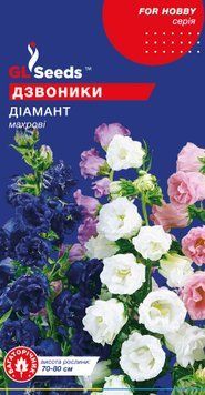Насіння Дзвiночоку Дiамант (0.15г), For Hobby, TM GL Seeds 1058_2 фото