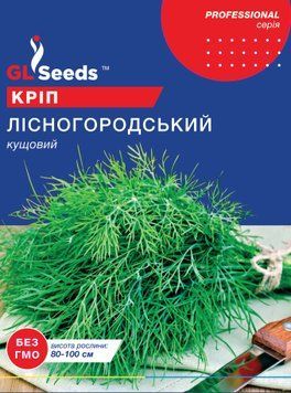 Насіння Кропу Лiсногородський (20г), Professional, TM GL Seeds 371_2 фото