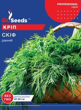 Насіння Кропу Скiф (20г), Professional, TM GL Seeds 372_1 фото