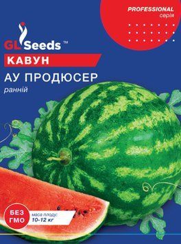 Насіння Кавуна Ау Продюсер (5г), Professional, TM GL Seeds 831_2 фото
